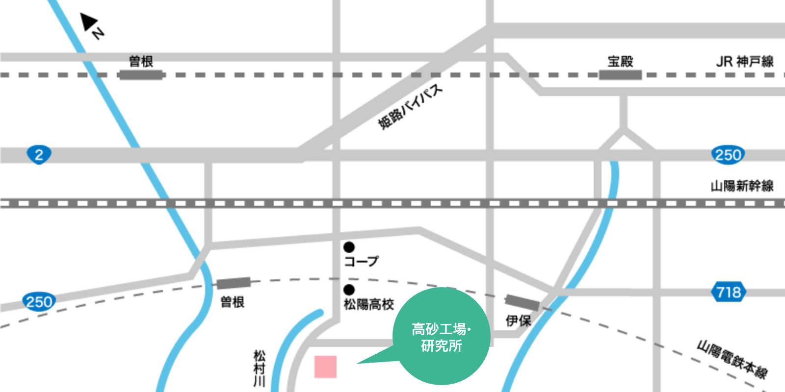 高砂工場・研究所地図
